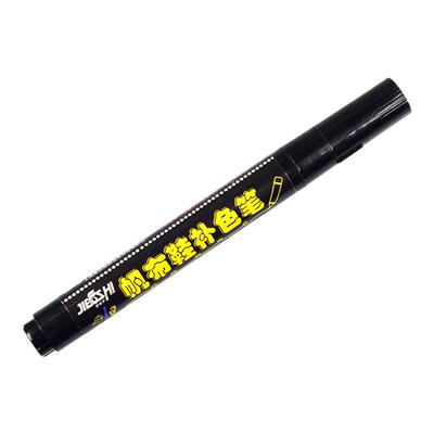 帆布帆布鞋补色修复掉色