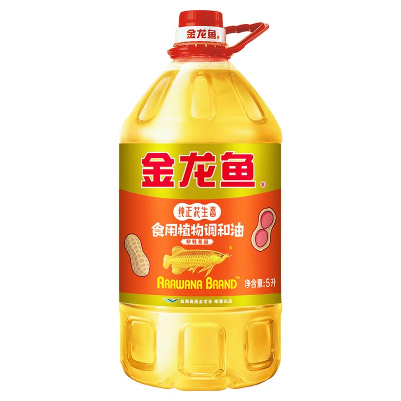 金龙鱼纯正花生调和油5L非转基因