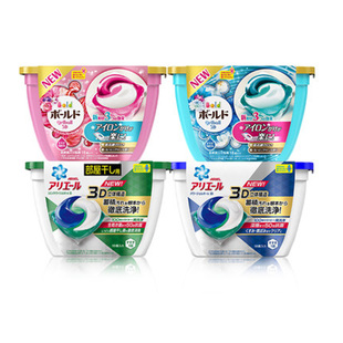 日本原装 宝洁P&G 碧浪Ariel 新款4D/3D洗衣凝珠洗衣球含柔软剂