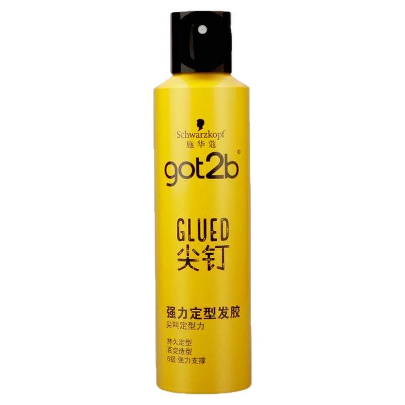 施华蔻Got2b尖钉系列喷雾定型男