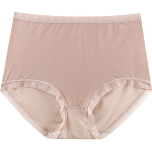 超薄无痕裸感高腰大码内裤女冰丝抗菌200斤纯欲飘飞胖mm舒适薄款
