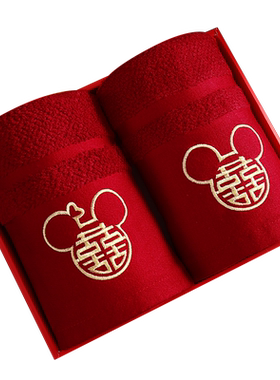 喜庆情侣陪嫁红色结婚纯棉毛巾