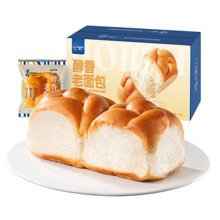 豪士新品酵香老面包手撕软面包营养健康早餐速食代餐整箱蛋糕食品