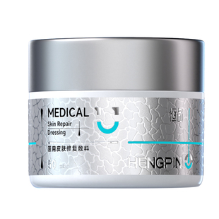 医用面霜舒缓晒后晒伤敏感肌肤修复皮肤干痒泛红屏障受损脸部敷料