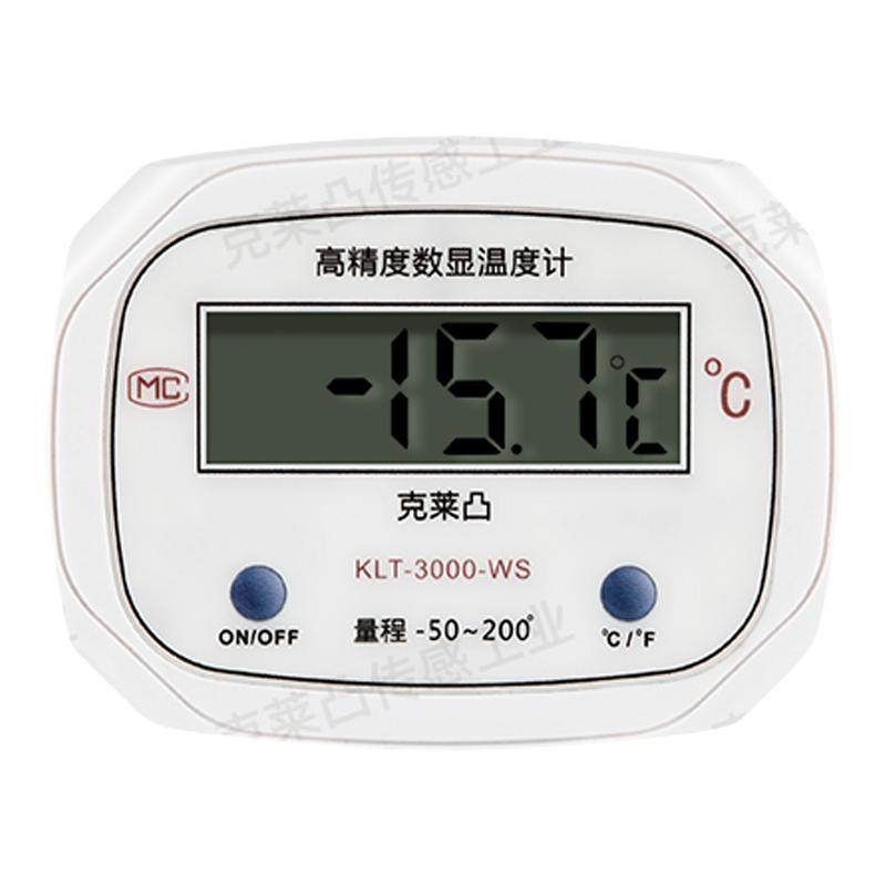 电子数显温度计带探头线工业测温鱼池冷库水温表温度表水温计