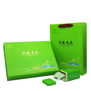 2025新茶湖北十堰竹溪茶叶特产非武当山道茶竹山毛尖上等茶叶礼盒