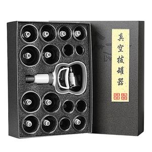 礼盒包装加厚防爆大吸力不漏气