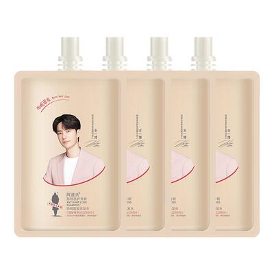 阿道夫生姜防脱洗发水