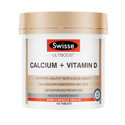 直邮澳大利亚swisse钙片