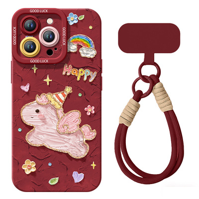 匠轩华为Nova13TPU卡通潮牌羽纱