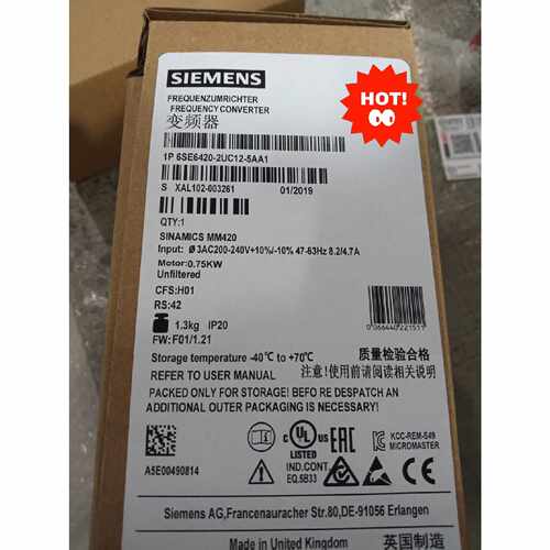 〔议价-可维修〕西门子MM420变频器 型号6SE6420-2UC12-5A 全新均