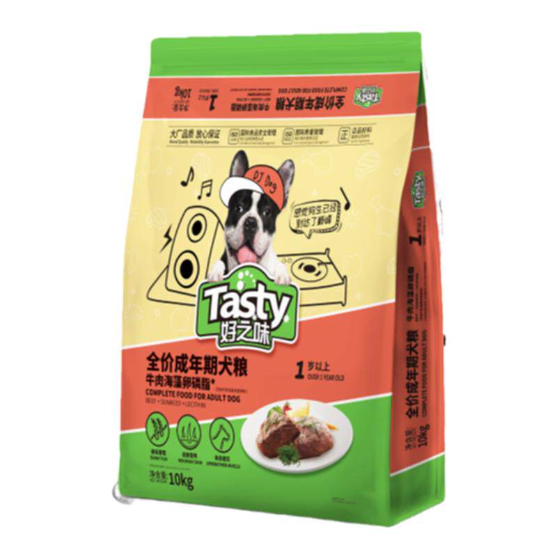 包邮狗粮好之味牛肉10kg