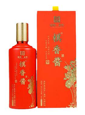 棋香酱500ml53度酱香型白酒老酒
