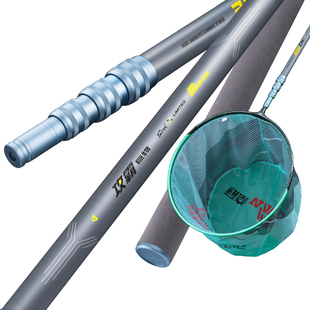 奈冠大物抄网全套抄网碳素抄网竿超轻超硬钓鱼伸缩杆捞鱼网兜套装