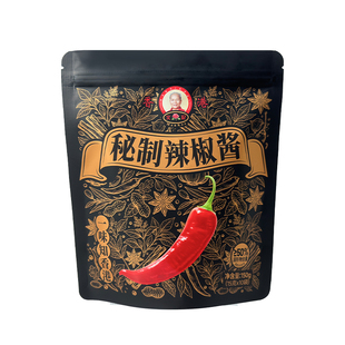 香港文记MANKEE秘制辣椒酱15g袋装港式茶餐厅辣椒油旅行装便携装