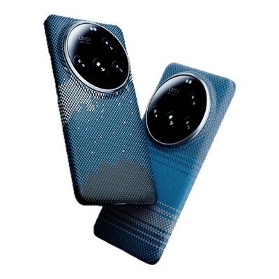 适用小米15ultra凯夫拉手机壳