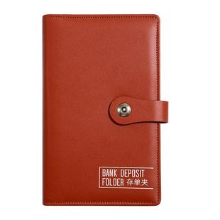 银行存单收纳本 支票汇票定期活期存款单票据夹 存折本储蓄单收据文件袋多功能存单夹收集册欠条整理册保护套