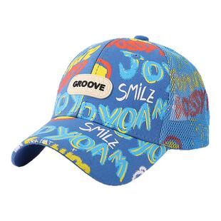 儿童棒球帽男童涂鸦鸭舌帽小孩网眼嘻哈帽宝宝出游防晒遮阳太阳帽