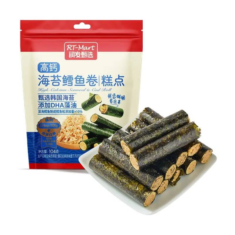 RT-Mart高钙海苔肉松卷104g
