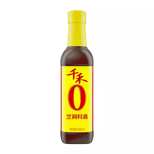 千禾零添加烹调料酒500ml四川眉山特产厨房调味料酿造料酒直销