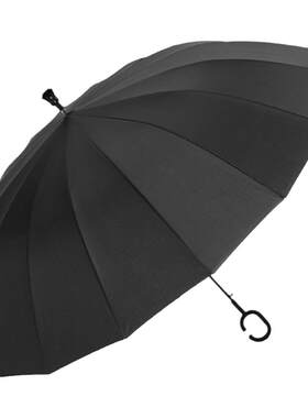 黑色定制logo创意两用长柄雨伞