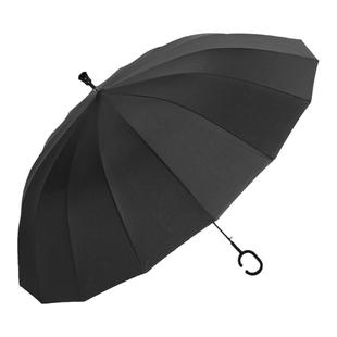 半自动雨伞定制logo拐杖男士黑色长柄16面超大双人晴雨两用广告伞