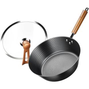 【轻量化加深】平底锅铁煎锅无涂层防锈纯铁家用燃气电磁炉牛排锅