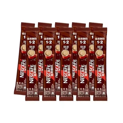 Nestle雀巢咖啡12原味意式浓缩咖啡速溶袋装条装特浓经典提神冲泡