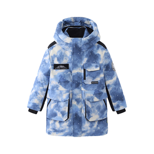 象老大儿童羽绒服男童可拆洗90绒中长25新款冬装极寒外套三防加厚