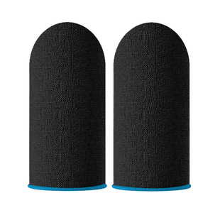 【神之套】电竞游戏指套吃鸡神器王者荣耀吃鸡防汗吃鸡手指套