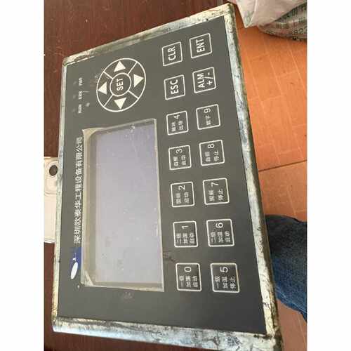 询价-EX2N50A20MT5AD触控配正面边框磨损严重很