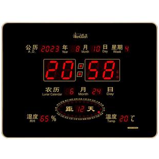 虹泰2025年新款数字时钟数码电子钟万年历挂钟温度客厅装饰钟表CB