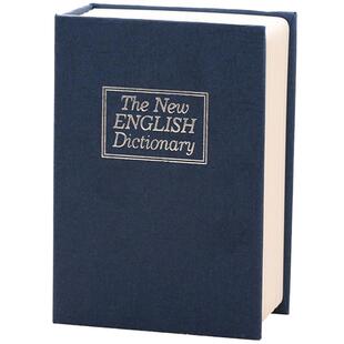 书本保险箱密码盒子带锁小型锁的柜小储钱存钱罐儿童迷你储物收纳