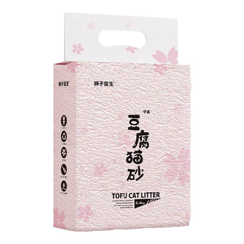 狮子医生 华畜猫砂樱花味豆腐猫沙 除味低尘宠物用品2.4kg*4袋