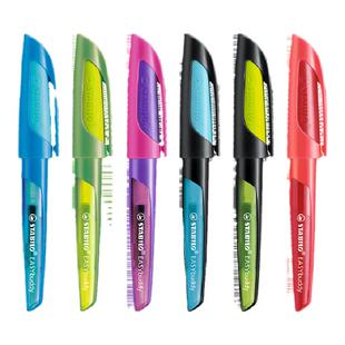 stabilo思笔乐进口钢笔儿童练字钢笔三四年级小学生专用书法签字作业书写墨囊墨水送礼男女生钢笔套装正楷