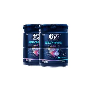 敢迈冕御力中老年牛奶粉800g*2