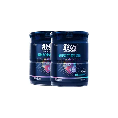 敢迈中老年牛奶粉800g×2罐