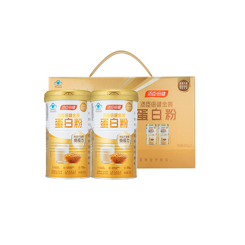 汤臣倍健蛋白粉质增强中老年人免大豆分离蛋白/混合蛋