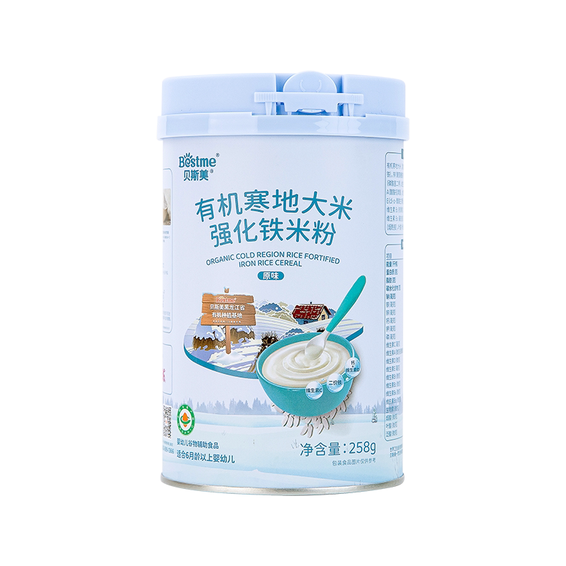 贝斯美有机寒地大米米粉258g罐装