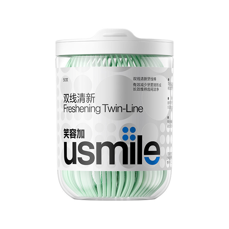 笑容加usmile双线清新牙线薄荷味