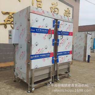 单门36盘控温控时款 蒸箱双门72盘米饭蒸箱醒蒸一体蒸房