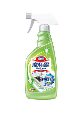 KAO花王魔术厨房抽油烟机