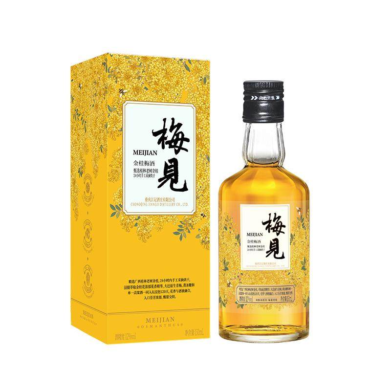 梅见150ml五种口味尝鲜版
