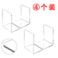 Настольных перегородок