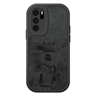 适用华为p40手机壳p40pro新款保护壳十套男全包防摔por高级感p4o硅胶pr0卡通四零网红磨砂散热p40p高端后外壳