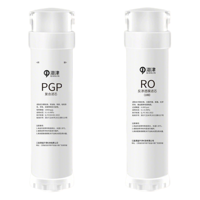 可配套沁园滤芯KRL2005PGPRO00
