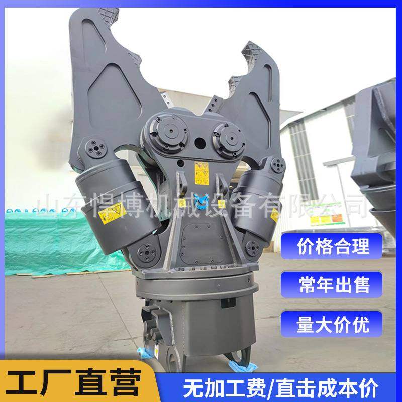 挖掘机液压剪混凝土破拆钳废钢筋双缸切断剪旋转式鹰嘴大力拆车剪,五金/工具,鹰嘴断线钳,淘宝优惠券,粉丝福利购,淘宝优惠卷