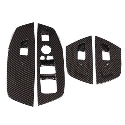 宝马X3/X4/iX3玻璃升降防刮面板