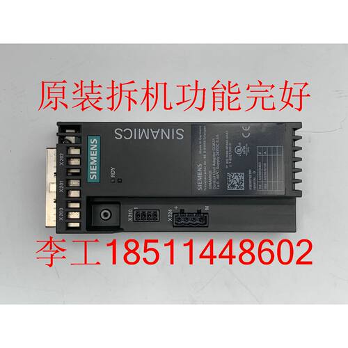 一  6SL3040-0PA00-0AA1原装成色新CUA31控制单元适配器模块