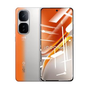 宫钻iQOONeo10钢化膜neo10pro手机膜全屏覆盖防蓝光iqooneo9por高清防摔防爆保护膜爱酷电竞iq00neo9的贴膜